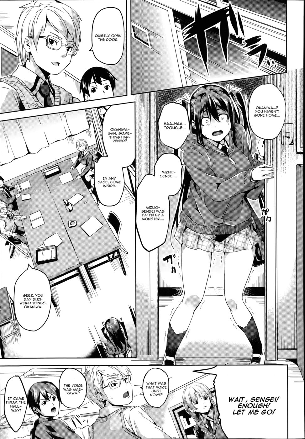 Hentai Manga Comic-Mimic -Hoshokusha-Read-3